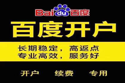 解析今日头条信息流广告的创意策略